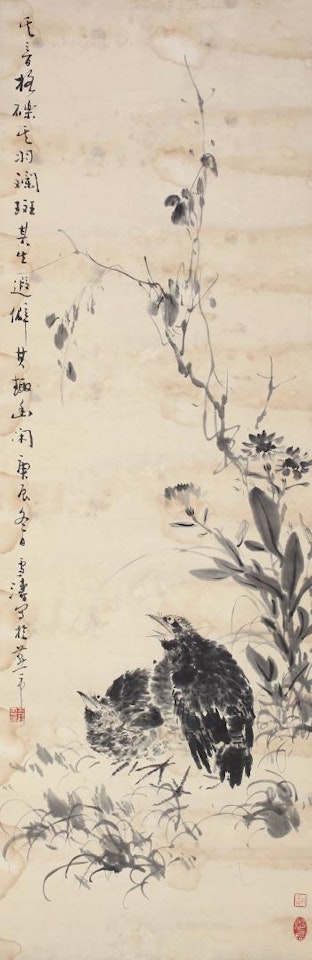 Quail by Wang Xuetao