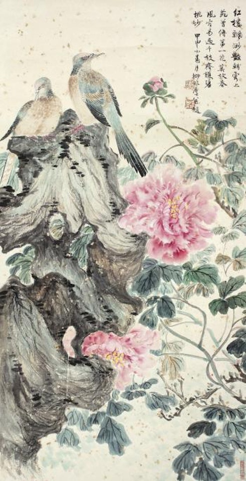 Birds And Peony by Lu Yifei