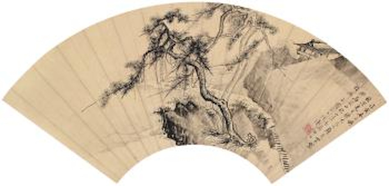 Pine by Zhang Shiyuan