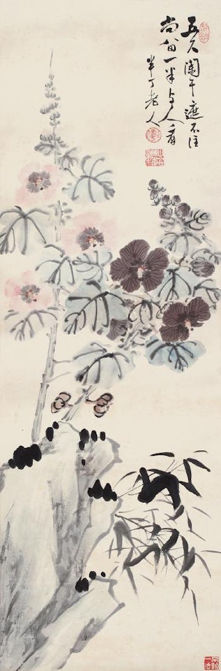 Flowers by Chen Banding