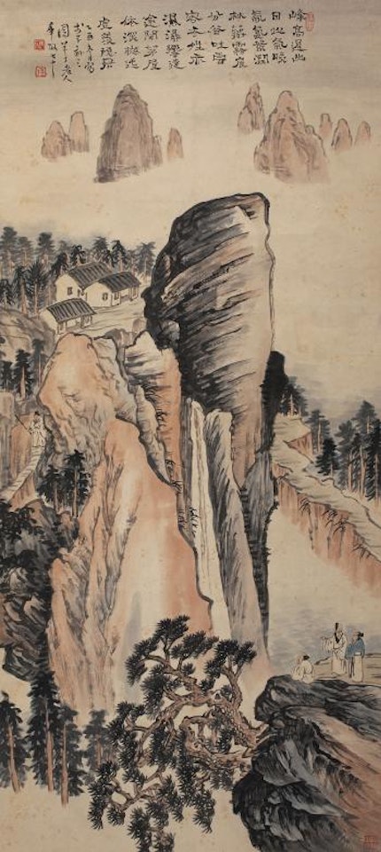 Character And Landscape by Chen Banding