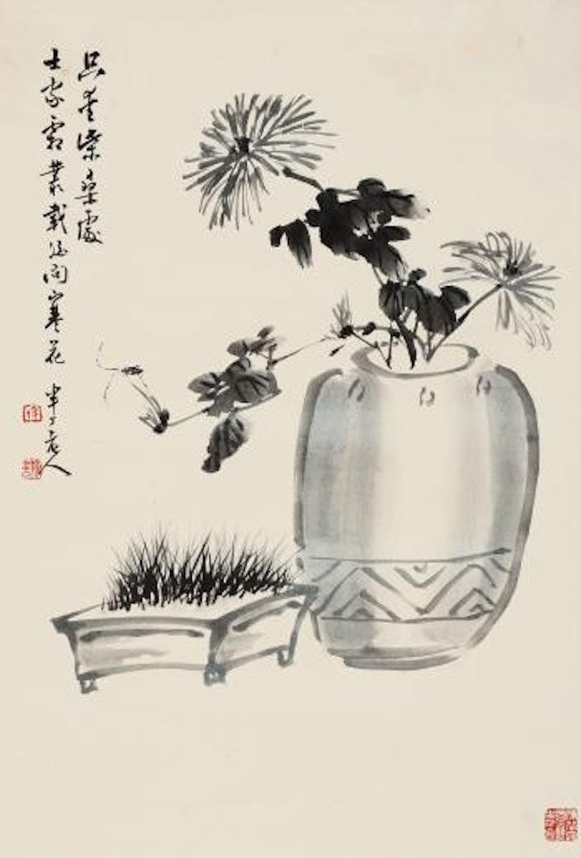 Flowers by Chen Banding