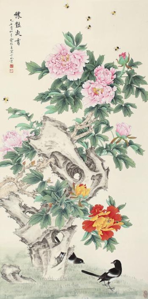 Birds And Peony by Yu Zhizhen