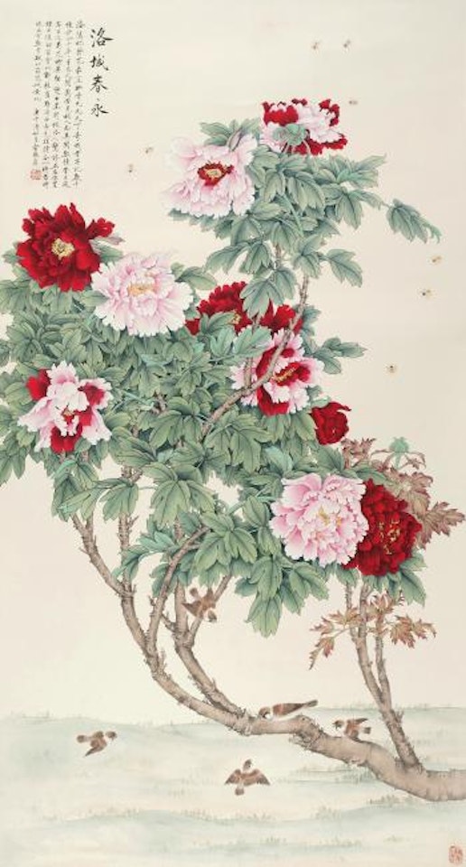 Birds And Peony by Yu Zhizhen