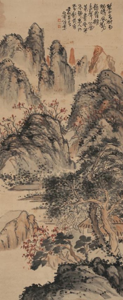 Landscape by Chen Banding