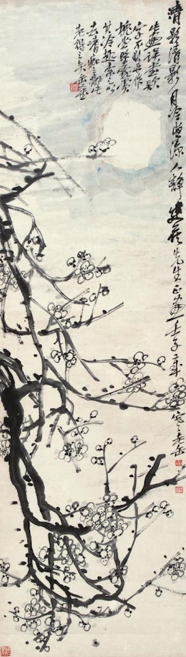 Ink Plum by Wu Changshuo