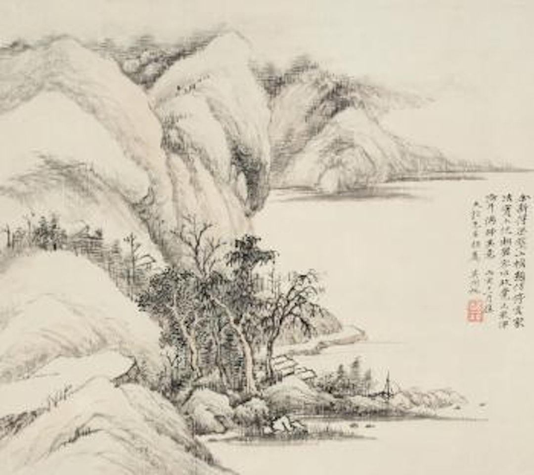 Landscape by Wu Hufan