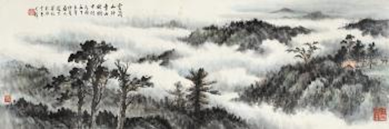Landscape by Huang Junbi