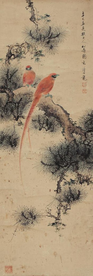 Birds And Pine by Yan Bolong