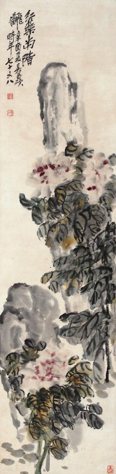 Peony by Wu Changshuo