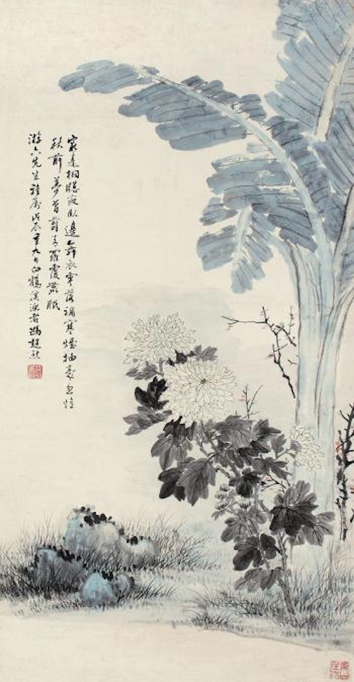 Chrysanthemum And Banana Leaves by Feng Chaoran