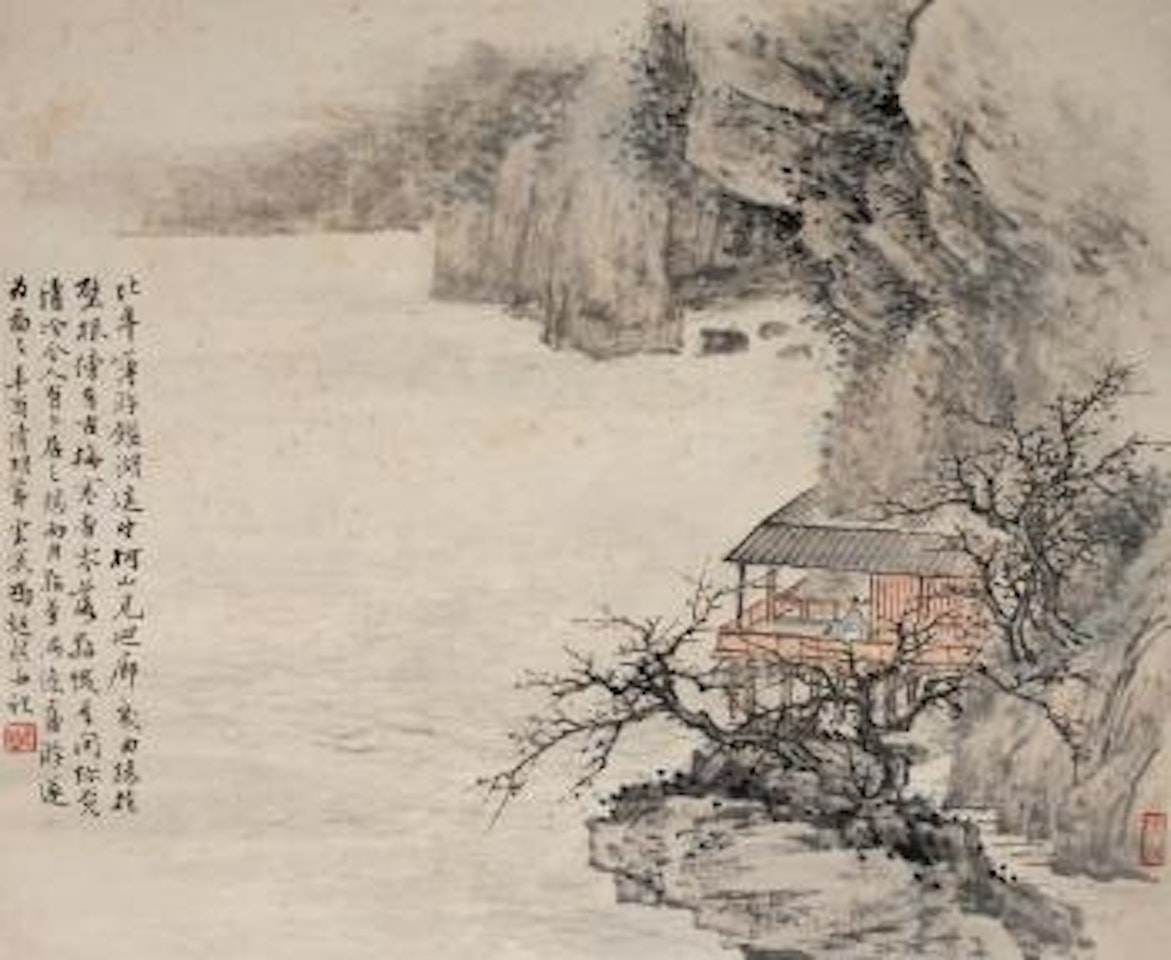 Character And Landscape by Feng Chaoran