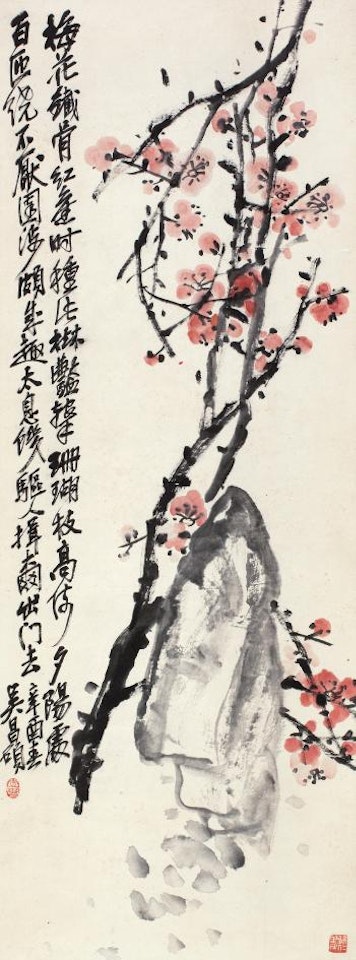 Plum And Rock by Wu Changshuo