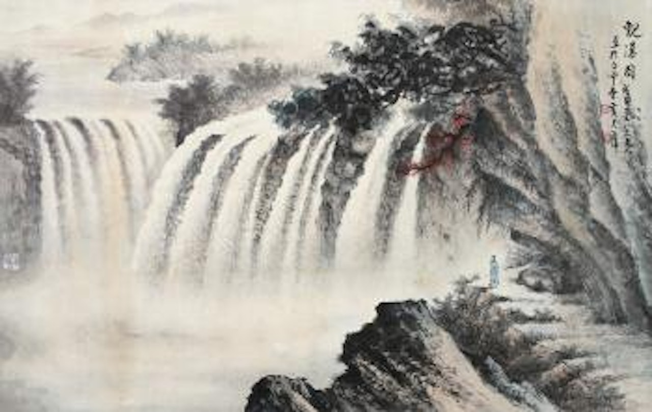 Character And Landscape by Huang Junbi