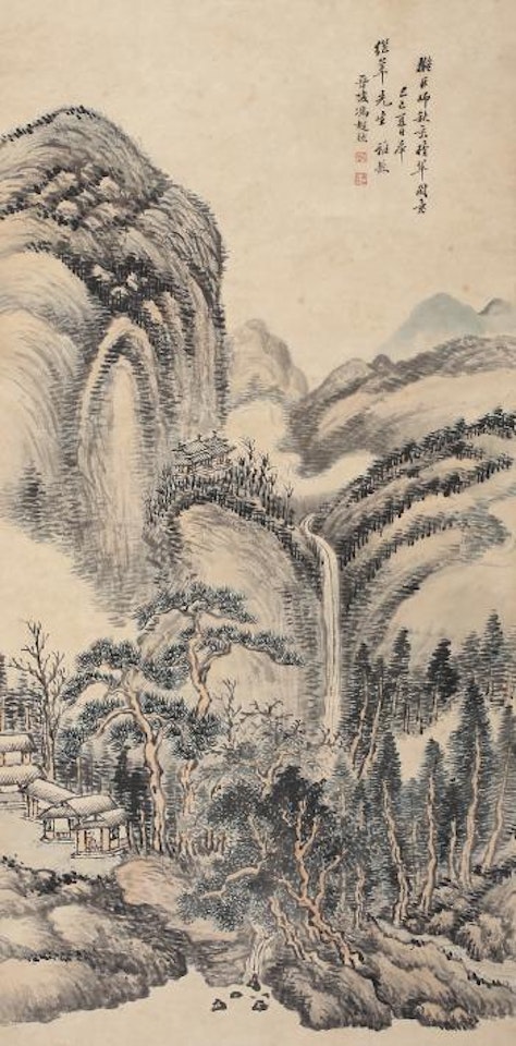 Landscape by Feng Chaoran