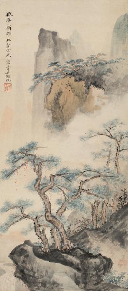 Landscape by Wu Hufan