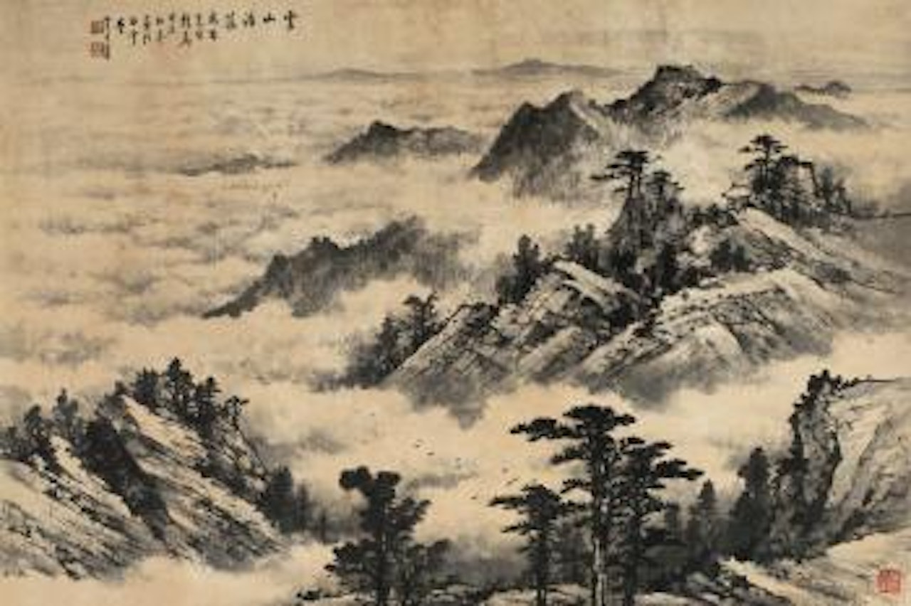 Landscape by Huang Junbi