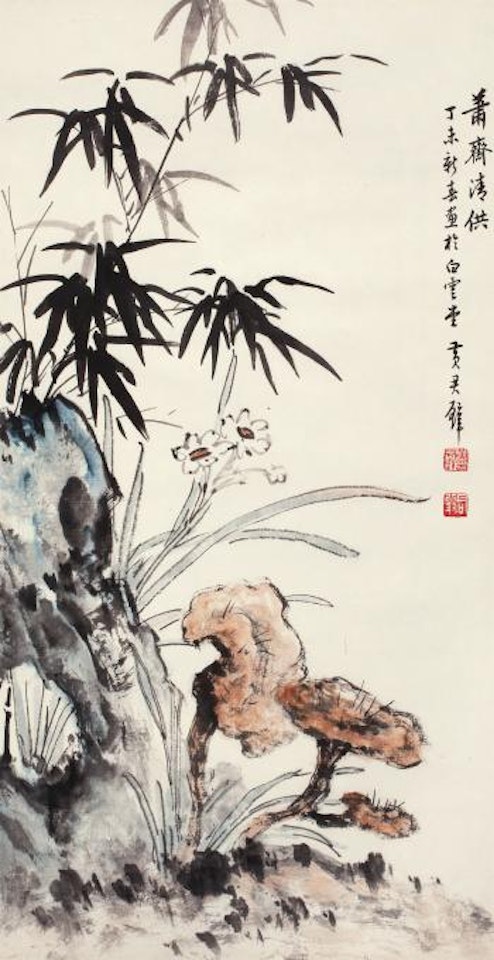 Bamboo And Orchid by Huang Junbi