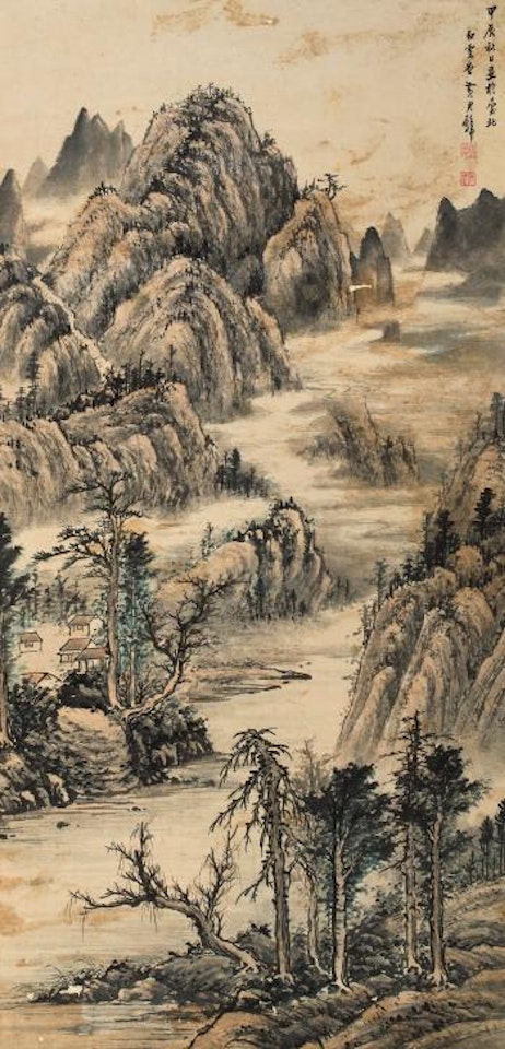Landscape by Huang Junbi