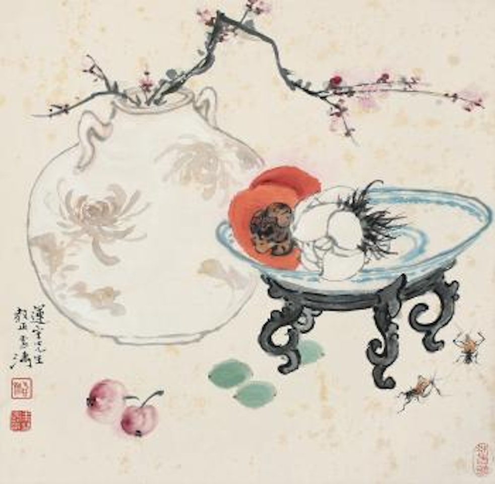 New Year's Offerings by Wang Xuetao