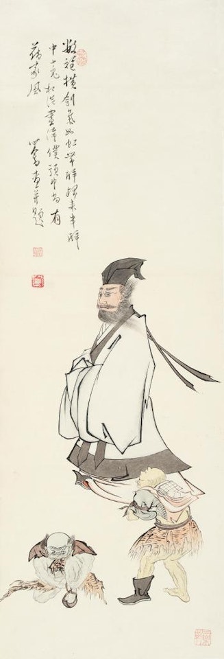 Zhong Kui The Demon Queller by Pu Ru