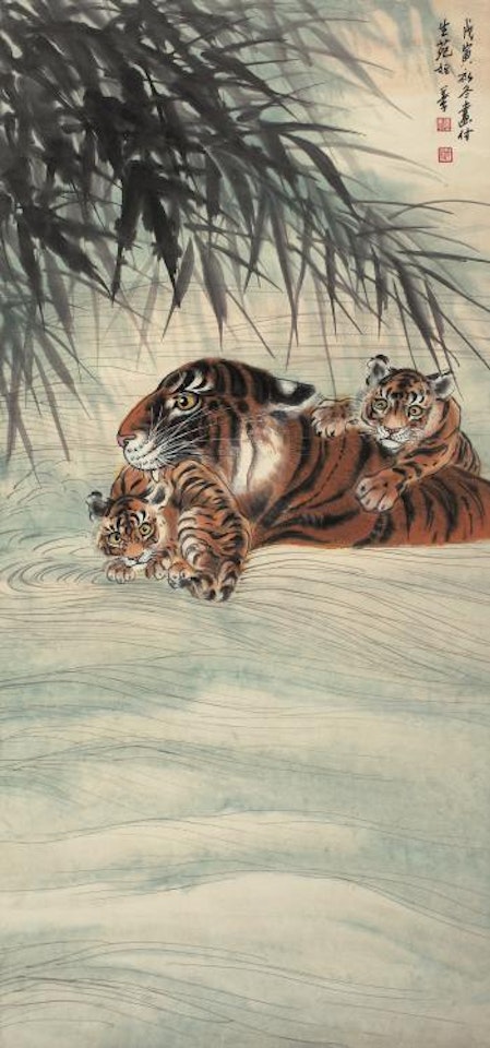 Tiger by Zhang Shanzi