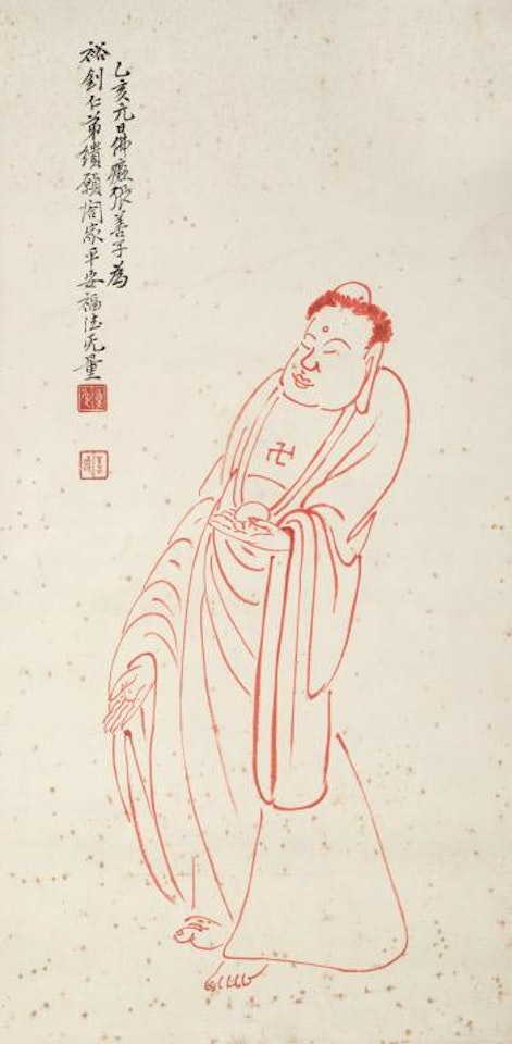 Buddha by Zhang Shanzi