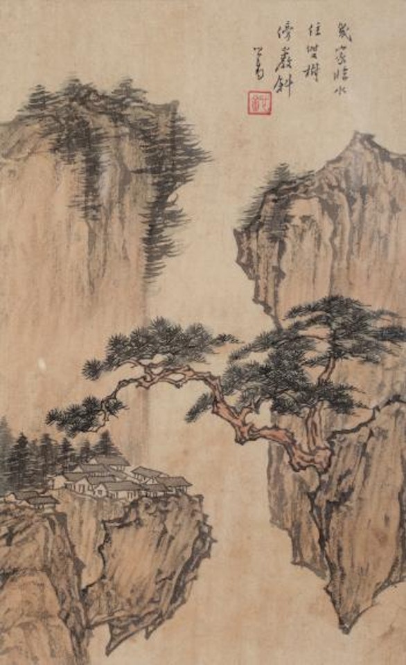 Landscape by Pu Ru