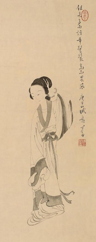 Character by Pu Ru