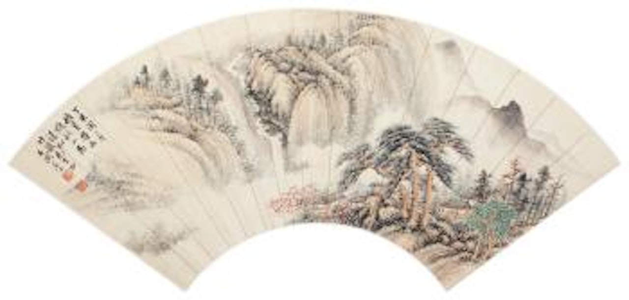 Landscape by Zhang Shiyuan