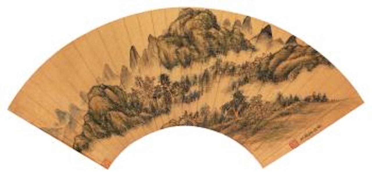 Landscape by Dong Bangda