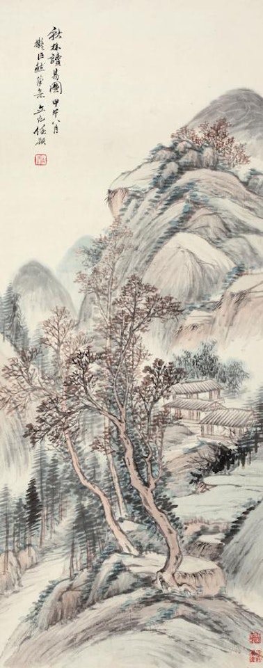 Landscape by Ren Yu