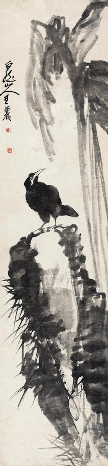 Mynah Bird And Banana Leaves by Wang Zhen