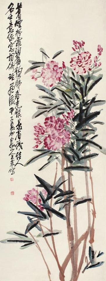 Oleander by Wang Zhen