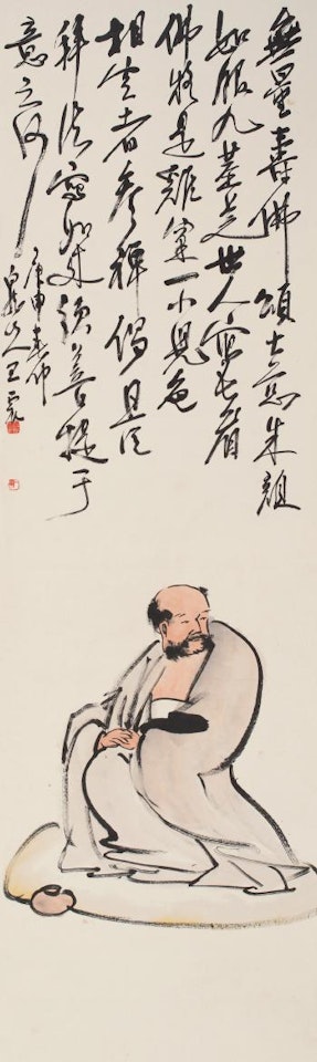 Amitayus Buddha by Wang Zhen