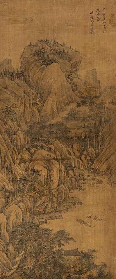 Landscape by Wang Hui