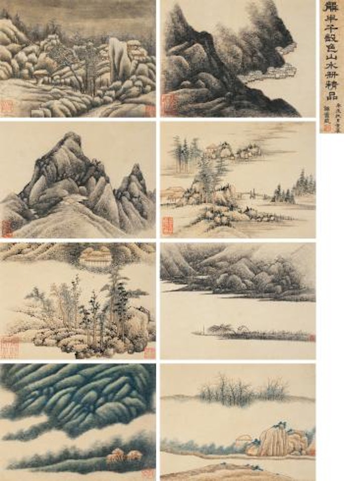 Landscape by Gong Xian