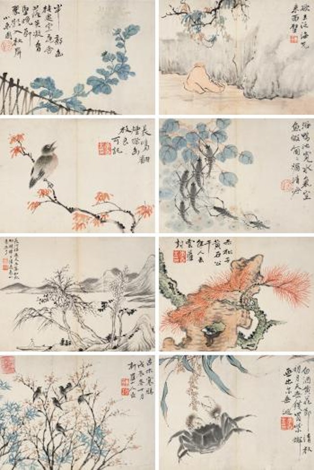 Character, Flowers, Animals And Landscape by Hua Yan