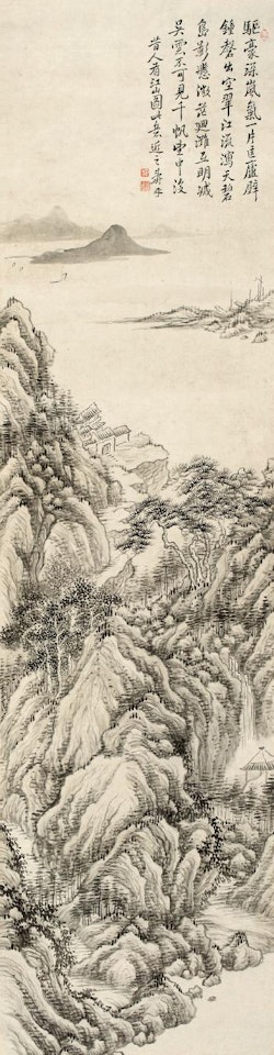 Landscape by Yun Shouping