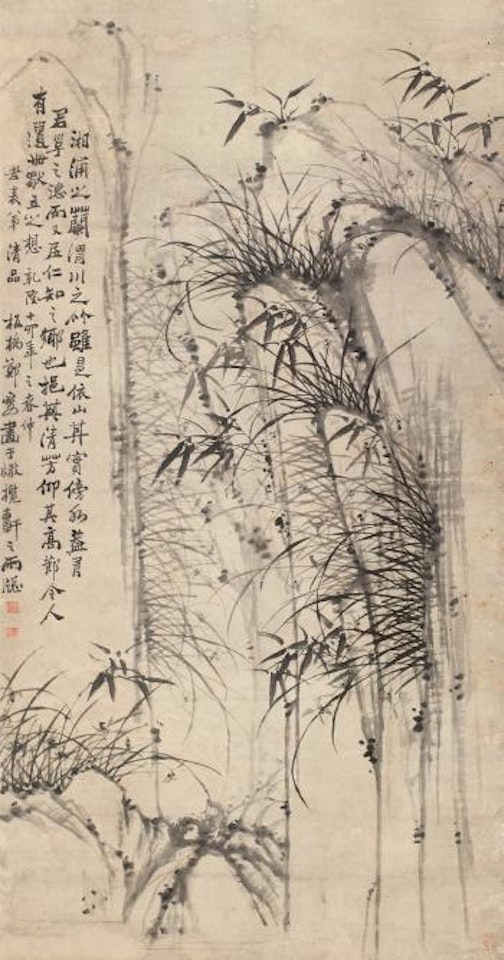 Orchid And Rock by Zheng Xie