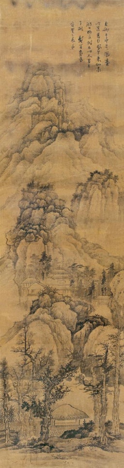 Landscape by Gong Xian