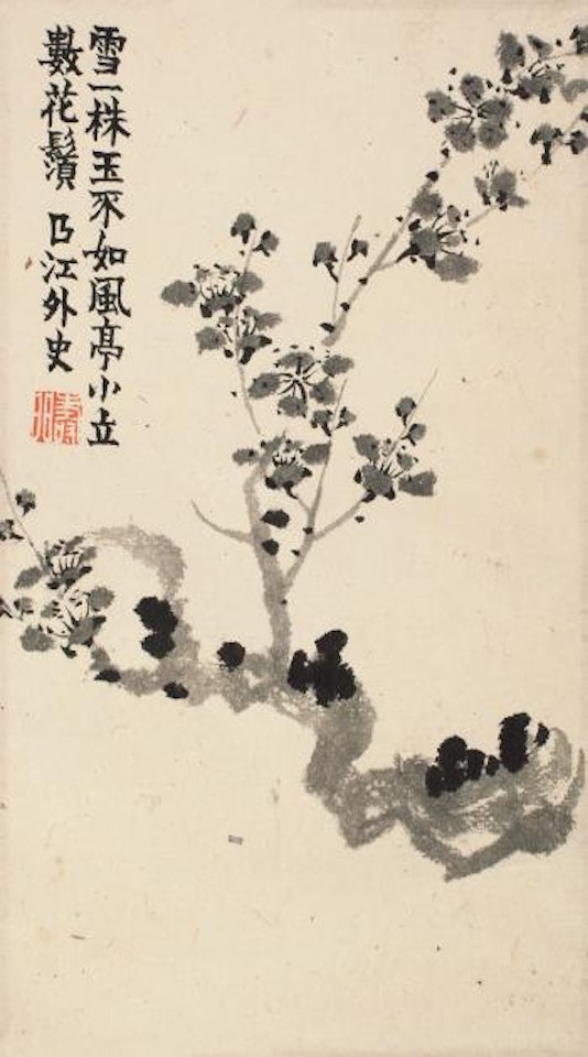 Ink Plum by Jin Nong