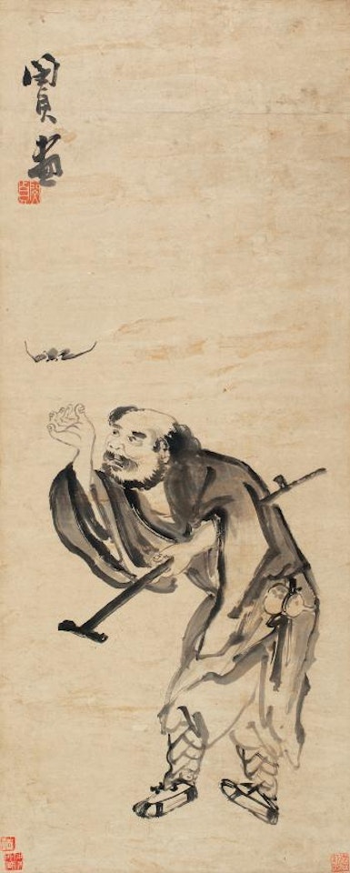 Character by Min Zhen