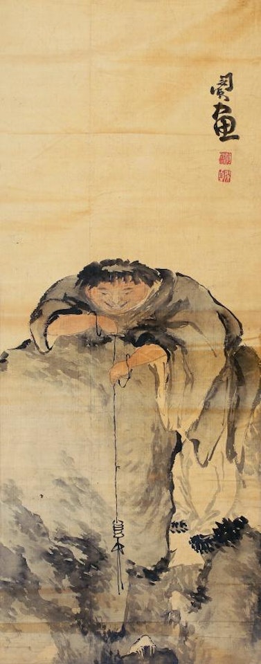 Character by Min Zhen