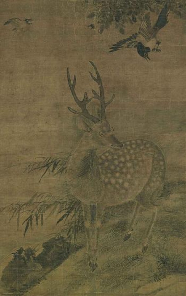 Two Deers by Chinese School