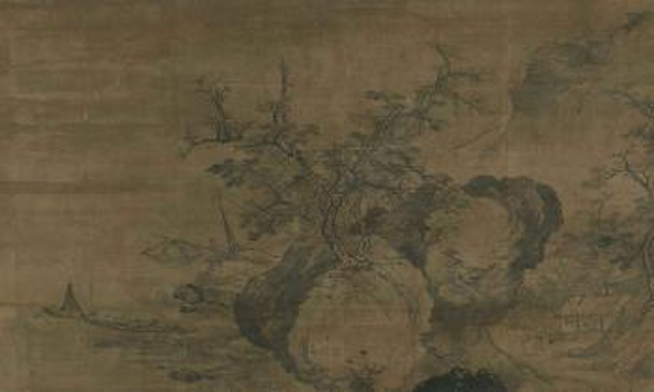 Fishing Village by Chinese School