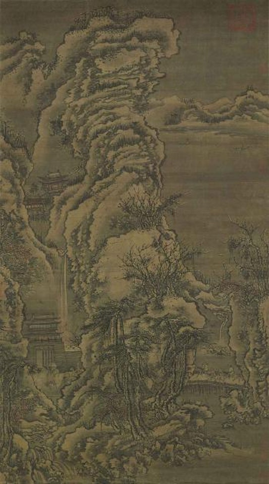 Landscape by Chinese School by Chinese School