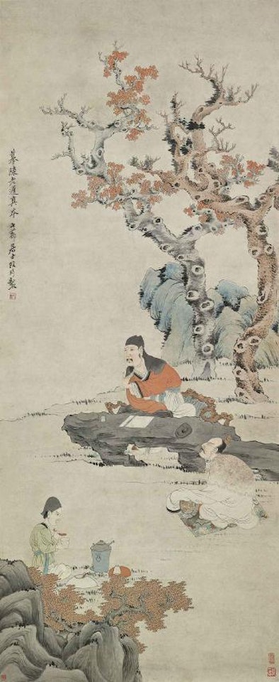 Scholars Gathering by Gai Qi