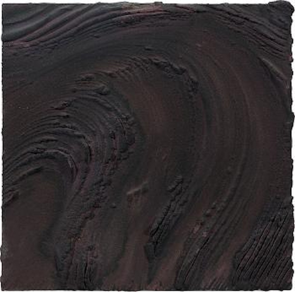 Ore by Jason Martin