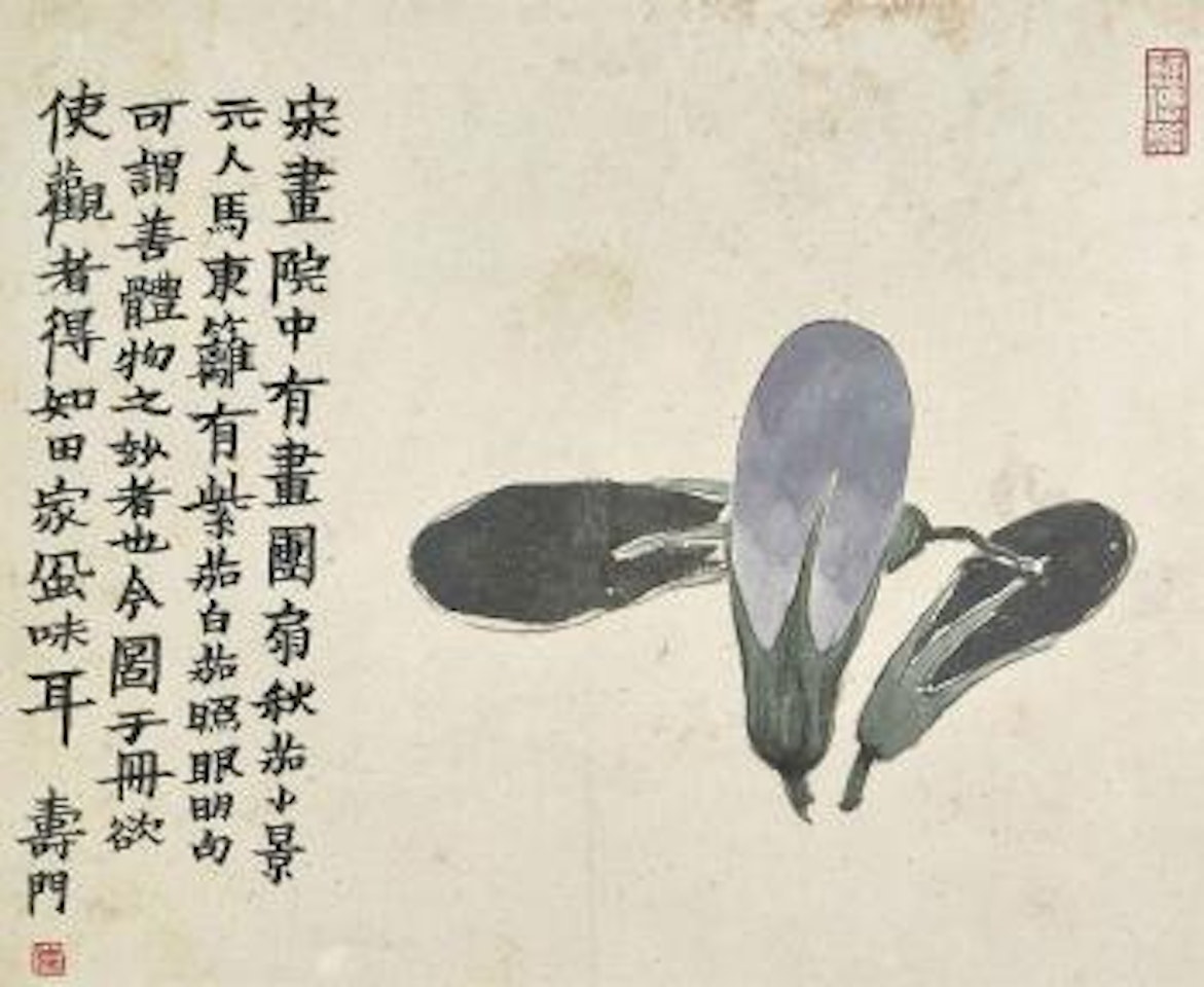 Eggplant and Orchid by Jin Nong